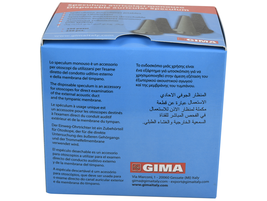 5 mm - gris -en distributeur