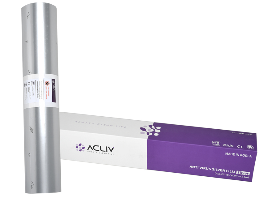 PELLICULE ANTIMICROBIENNE ADHÉSIVE 200 Mic - rouleau 5 m x 400 mm