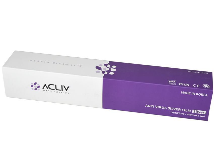 PELLICULE ANTIMICROBIENNE ADHÉSIVE 200 Mic - rouleau 5 m x 400 mm