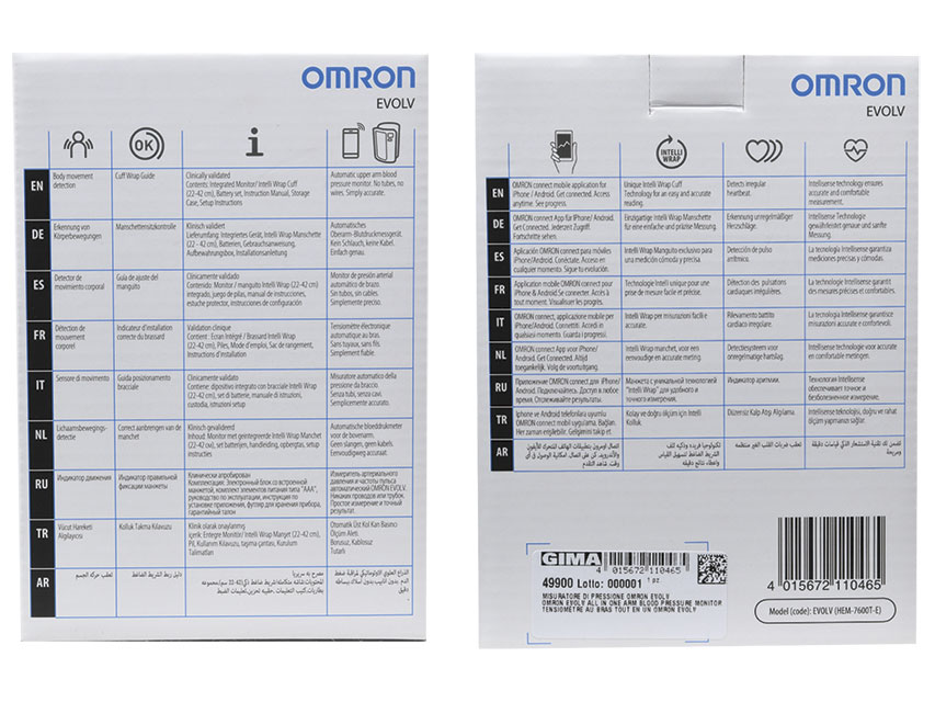 OMRON EVOLV ALL-IN-ONE UPPER ARM BLOOD PRESSURE MONITOR