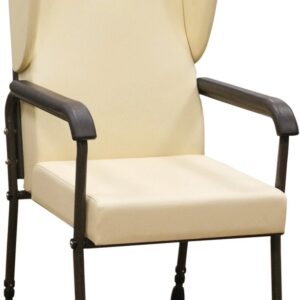 Fauteuil de Repos Fixe BEIGE