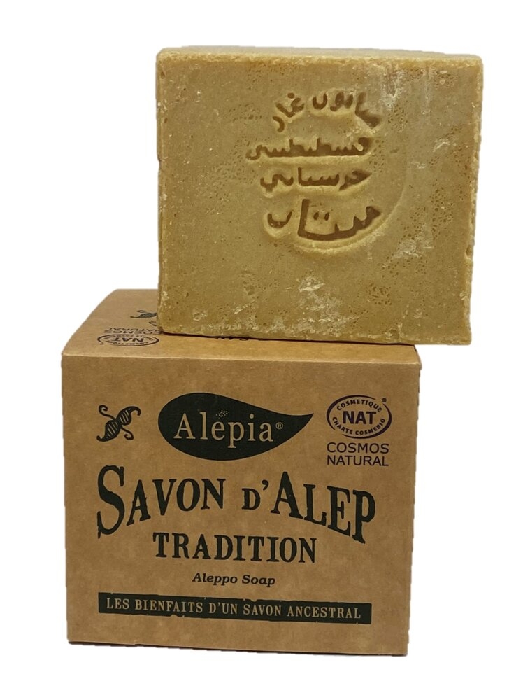 Savon d'Alep Tradition 1% d'Huile de Baie de Laurier – Image 2