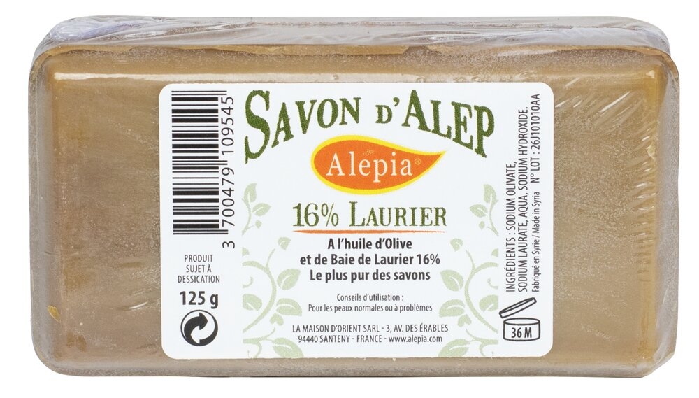 Savonnette d'Alep – Image 2