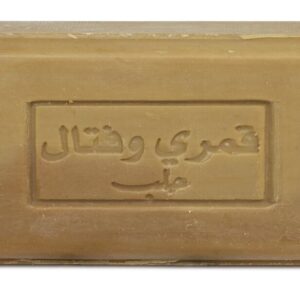 Savonnette d'Alep